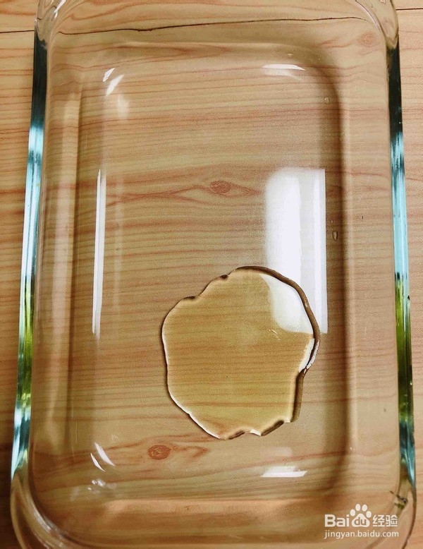 教你做西兰花玉米鸡肉糕