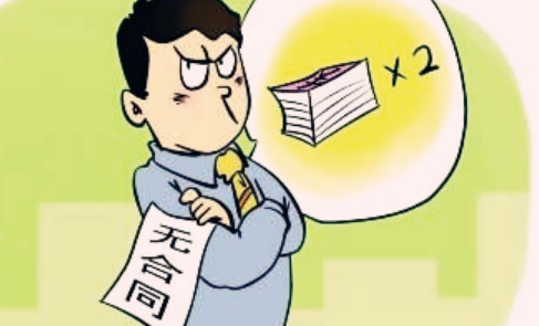 合同没到期被公司辞退了,有什么赔偿