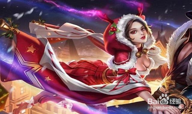法师通用铭文怎么配