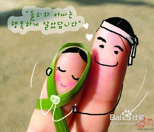 婚姻宝典[2]一个结婚十年的男人总结