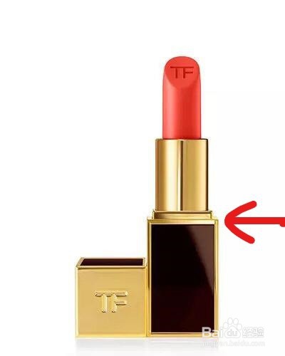 怎么把口红底下部分弄上来
