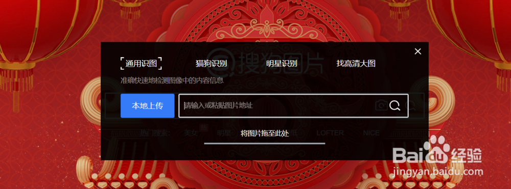 怎么查情侣头像另一个