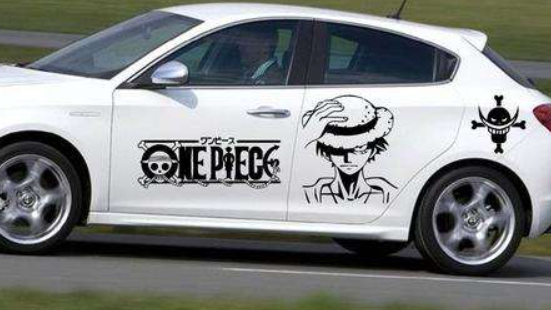 透明车贴和透明写真一样吗