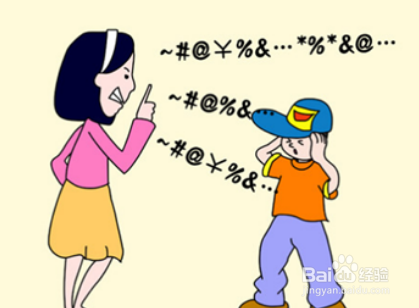 如何高情商和委婉地批评别人？