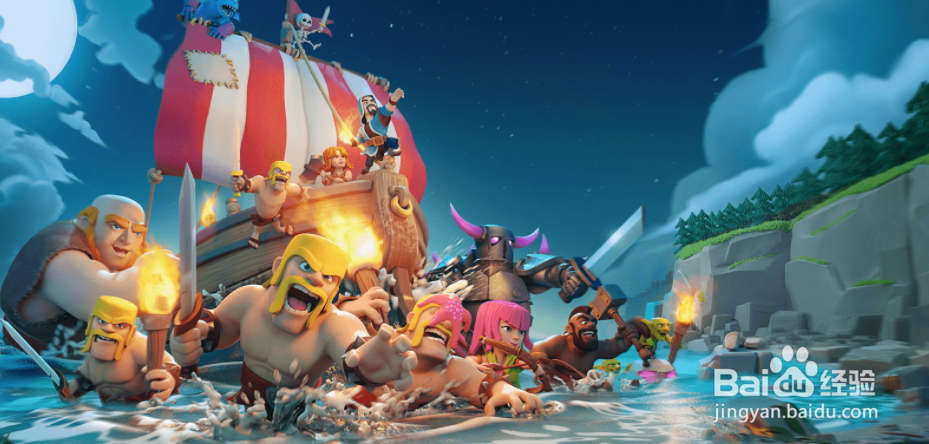 部落冲突金币符石怎么用