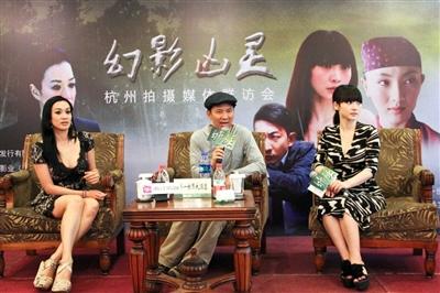 柳岩和钟缇丽一起拍的一个日本电影叫什么名字