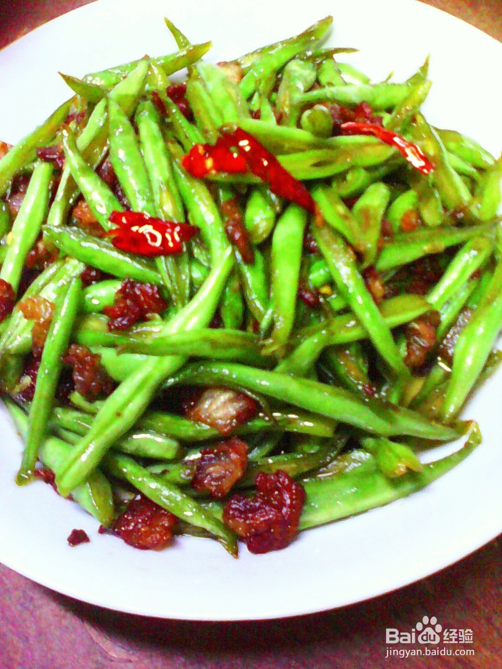 易炒手切四季豆