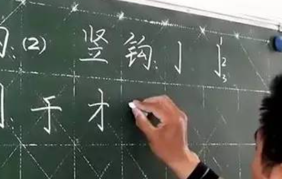 如何写好粉笔字-百度经验