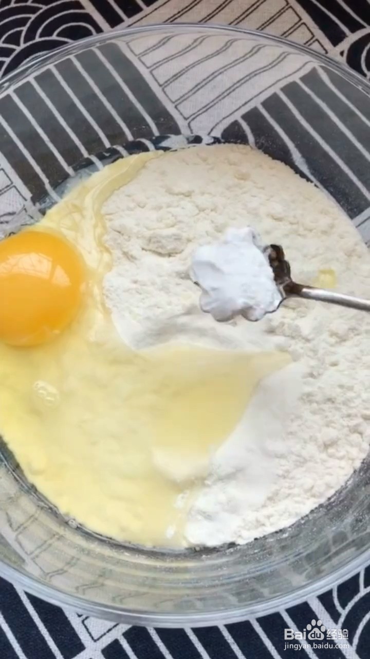 如何制作水果油条