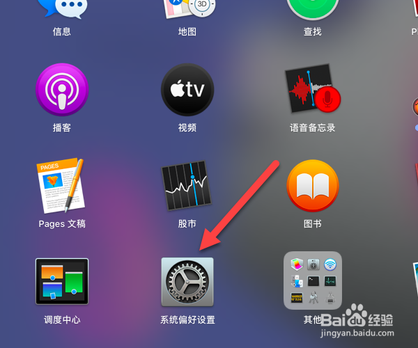电脑上的时间怎么设置自动更新