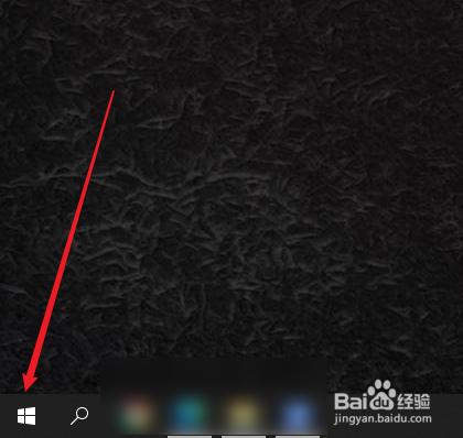 电脑怎么息屏但是不关机