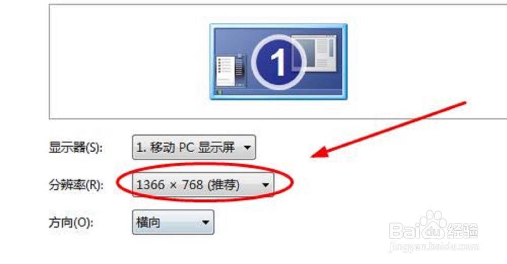 怎么下载合适尺寸电脑桌面壁纸电脑桌面壁纸下载