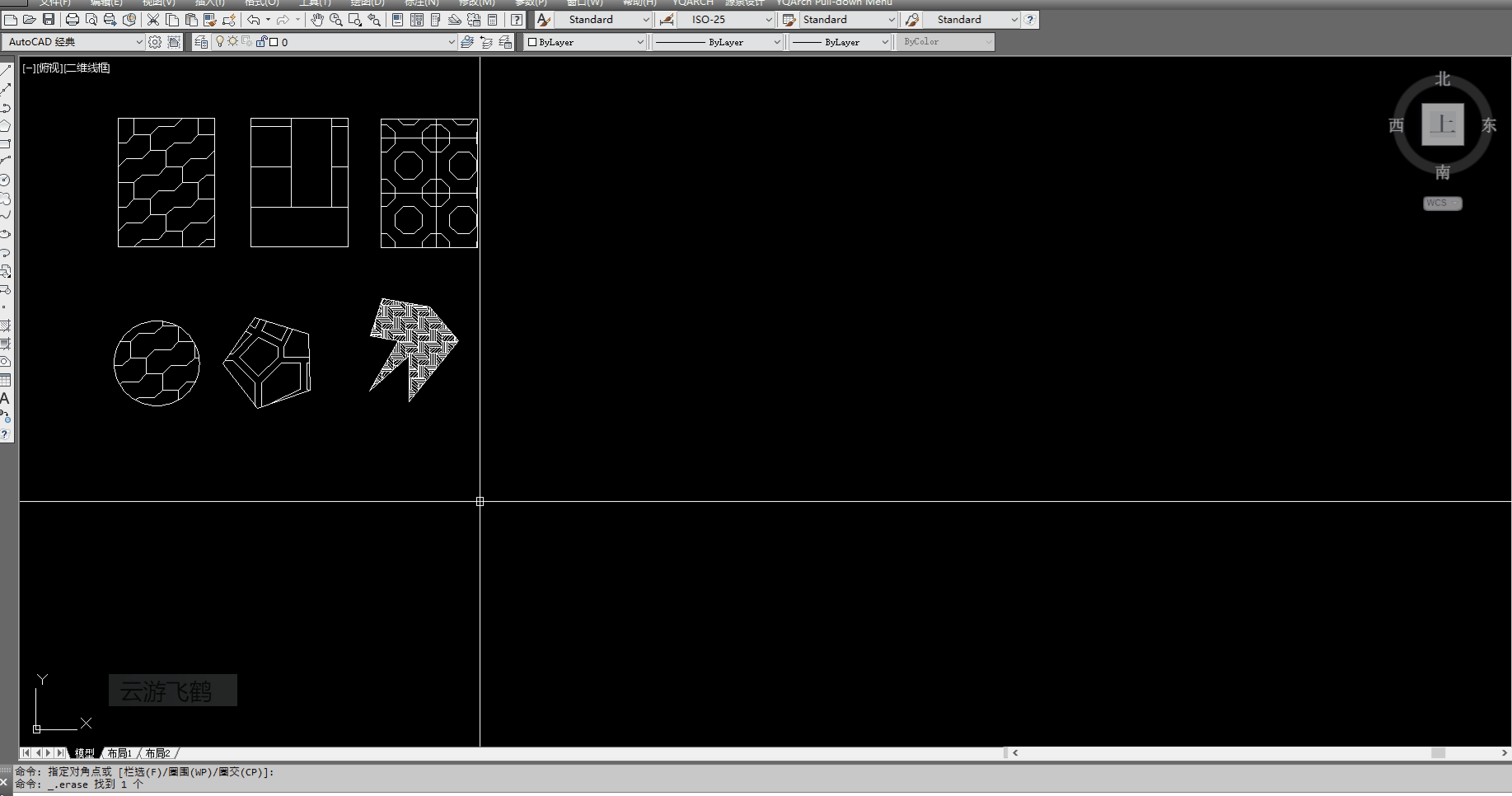 CAD快速填充及常用图块快速调用的几种方法