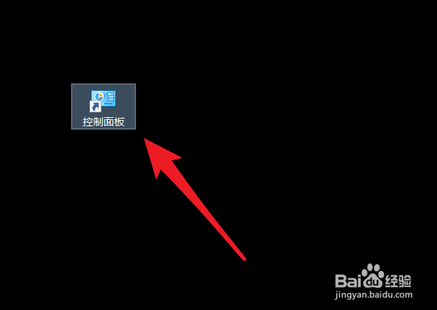 电脑怎么看内存大小