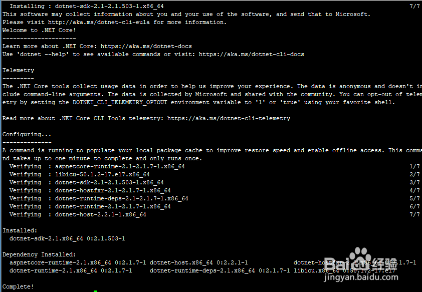 CentOS7使用yum安装asp.net core