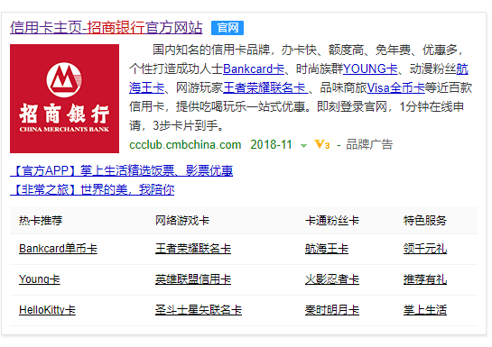 信用卡最多可以透支多少钱