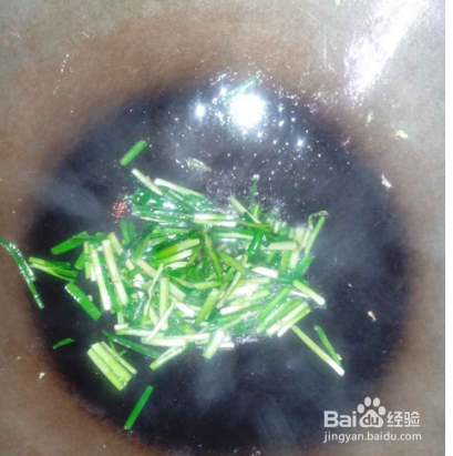 韭菜炒鸡蛋的做法