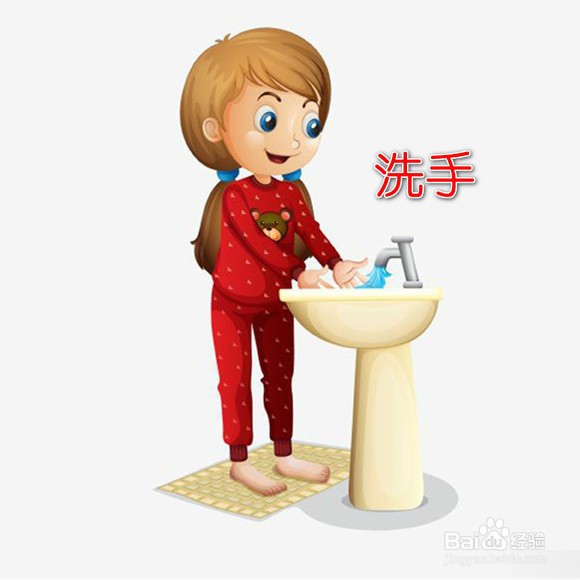 口罩上下面怎么区分