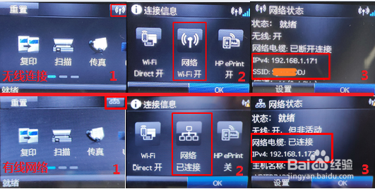 M227 时常打印无反应，打不出东西