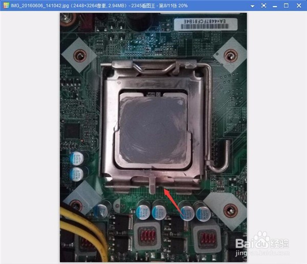 电脑开机出现蓝屏怎么办？