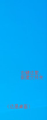 如何获取minecraft模组