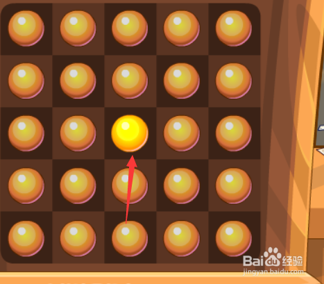 洛克王国棋逢对手攻略