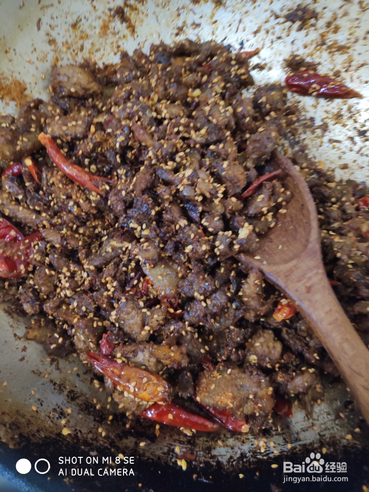 美食教学之麻辣牛肉干!