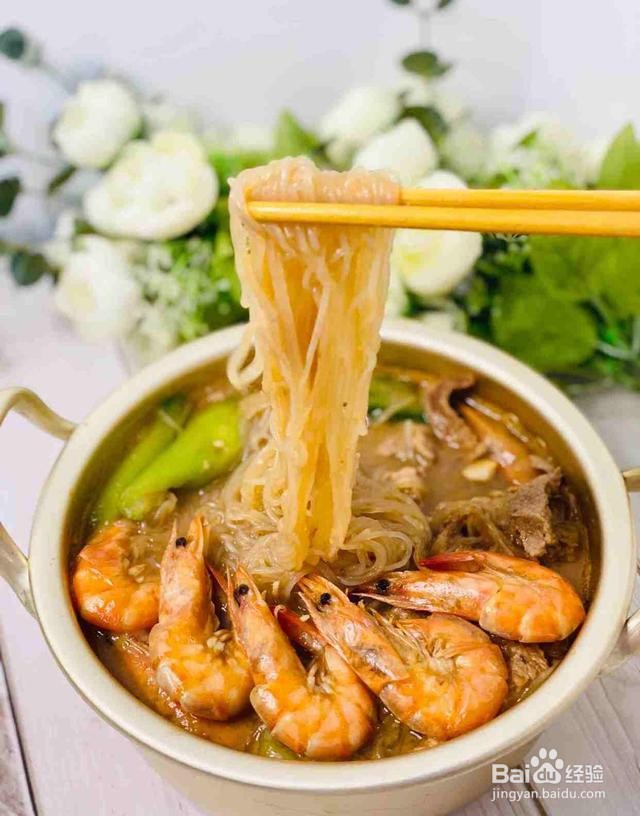 海鲜丝瓜粉丝大虾煲做法