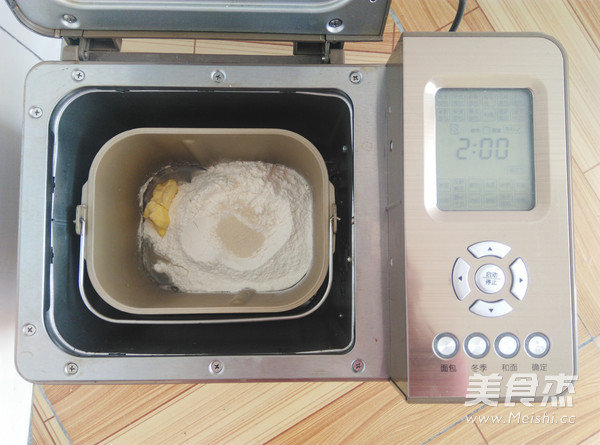 香软脆底小面包