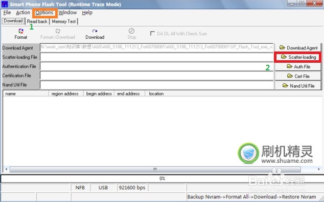 联想A65官方恢复教程