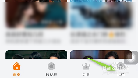 华为视频怎么隐藏本地视频?
