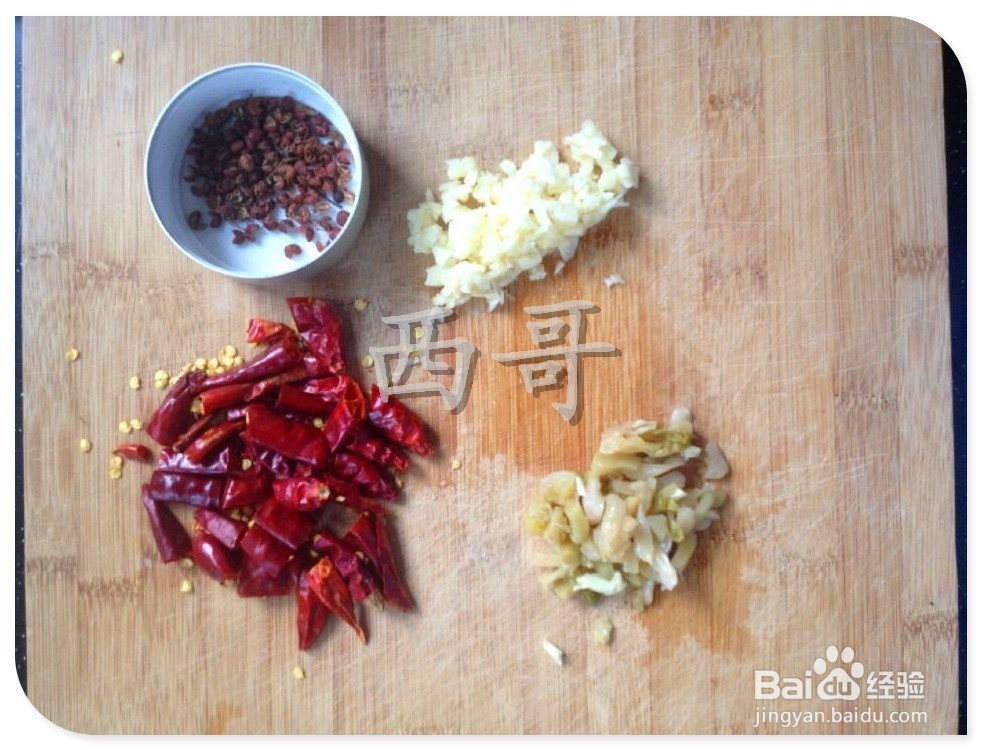 在家干煸豆角做法!