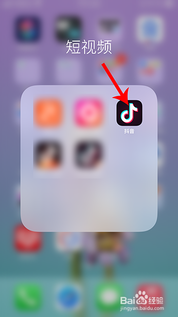 抖音选择年轻怎么弄