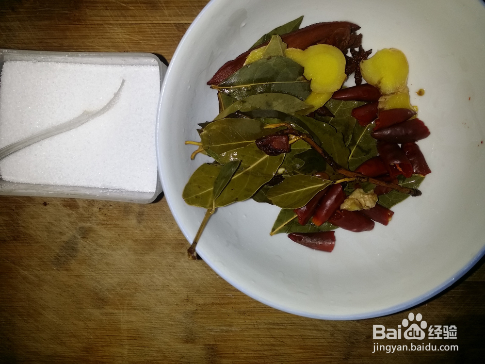 好吃的茶叶蛋怎么煮