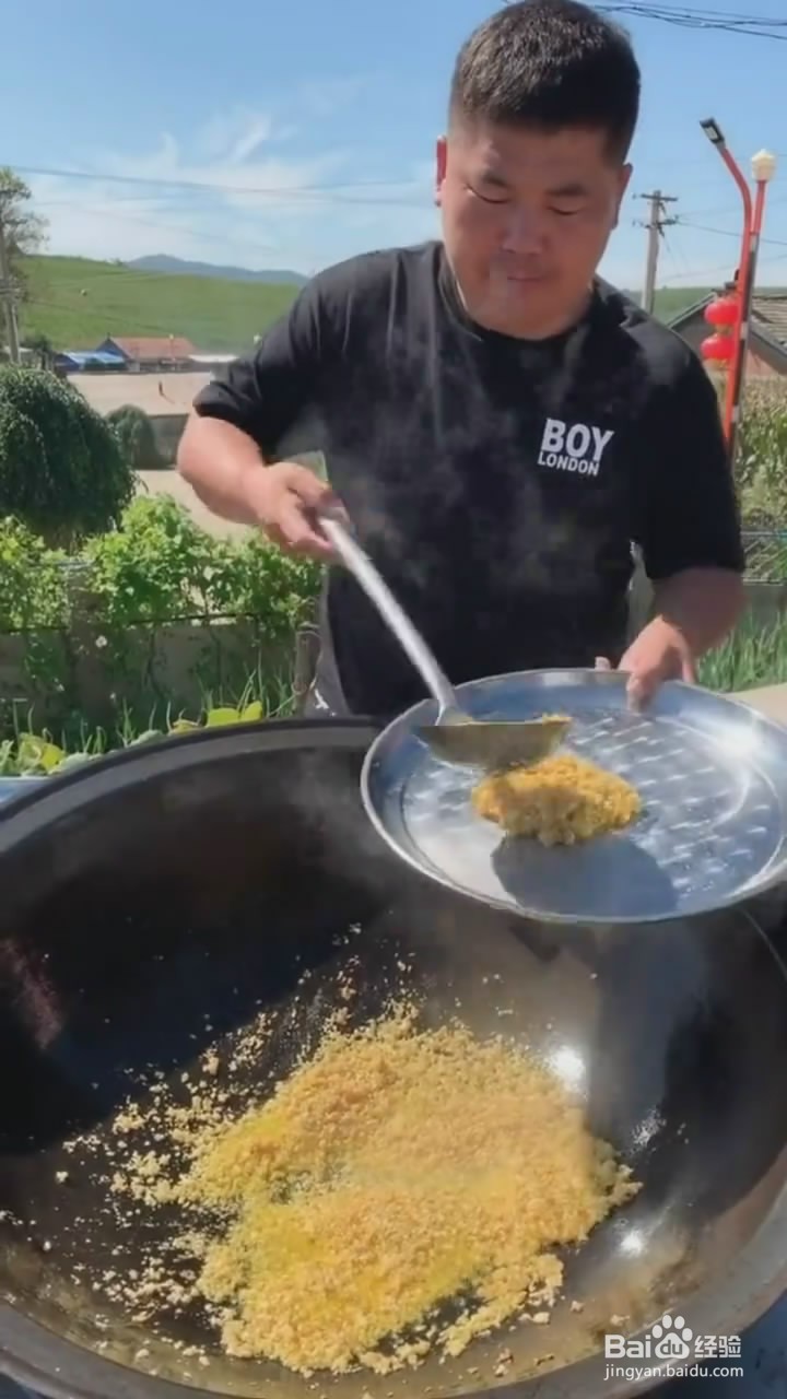 如何制作蒜蓉粉丝扇贝