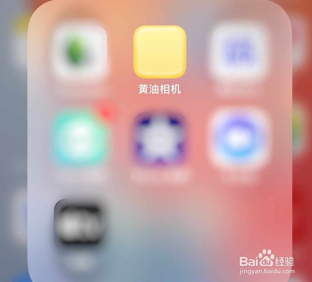 给照片添加手绘字体的方法