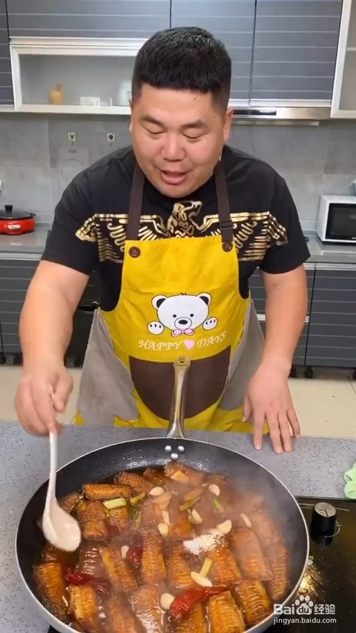 如何制作糖醋带鱼