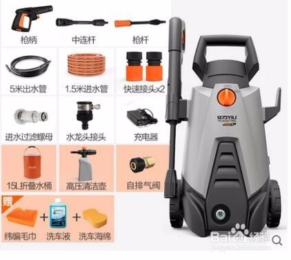 车载洗车器品牌车载洗车器哪个好