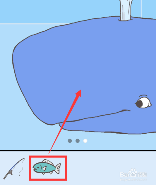 走出办公室2第20关如何通关