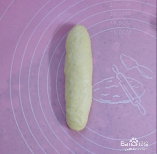 如何制作葱香芝士面包