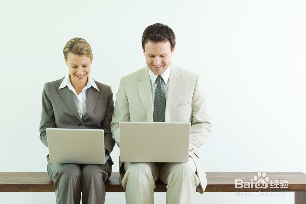 公务员年度工作计划怎么写