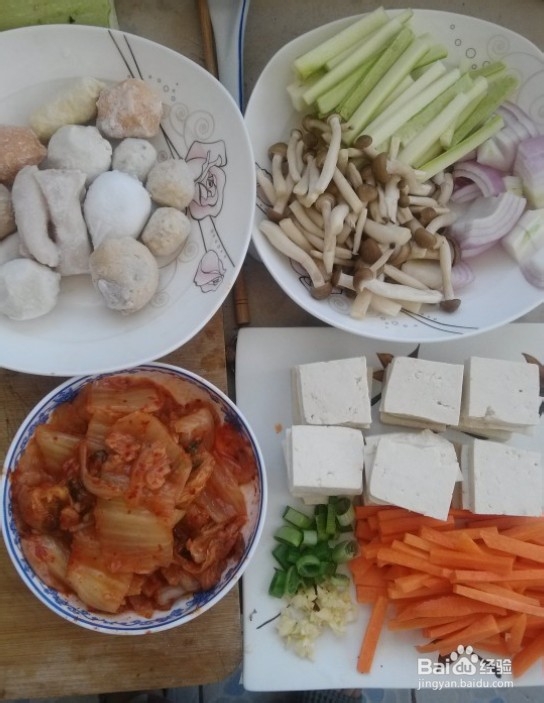 泡菜豆腐鲜蔬锅的做法