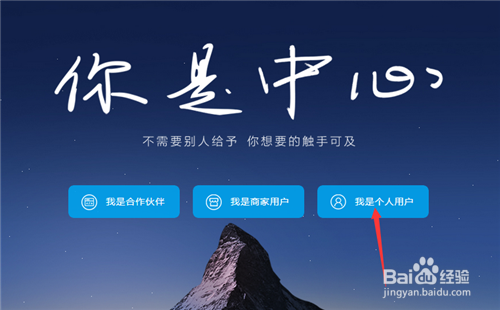 支付宝怎样查看余额宝收益