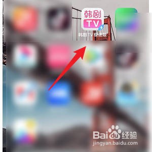韩剧TV怎样随系统设置变换模式