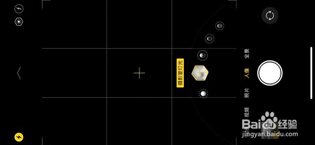 iphone拍出单反效果