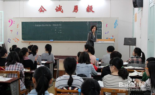 班主任了解学生的方法