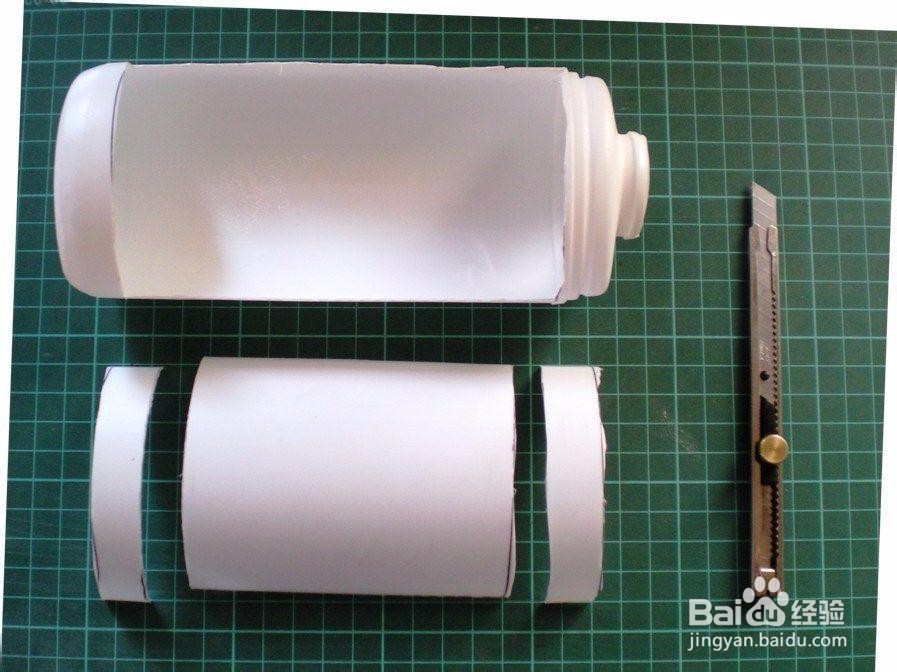 简易香皂盒的做法步骤