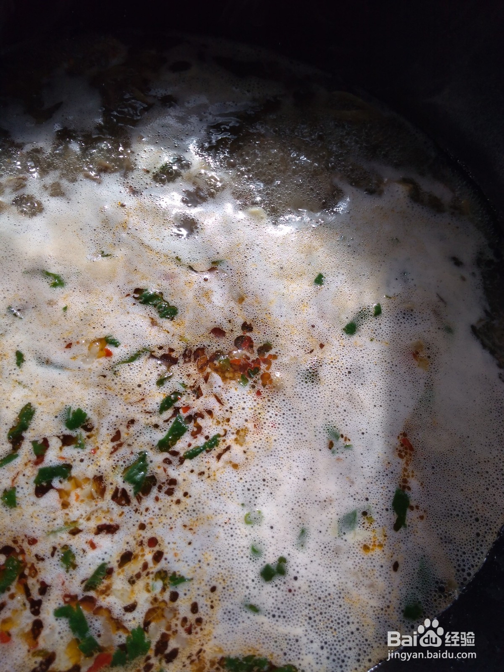 我现在教大家做一个汤