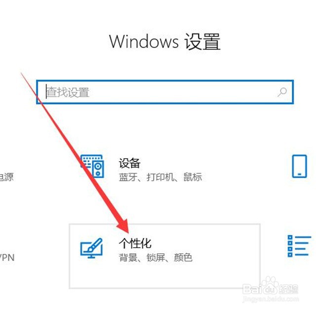 怎么创建我的电脑快捷方式