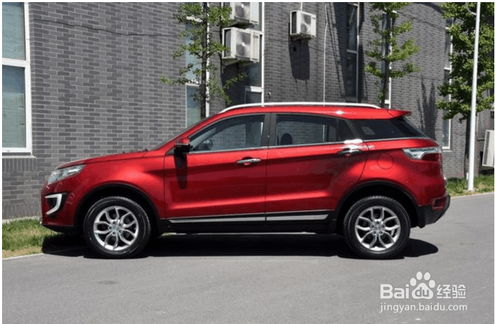 蒙迪欧变速箱,奥地利 发动机, 国产